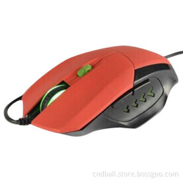 Wired gaming mouse